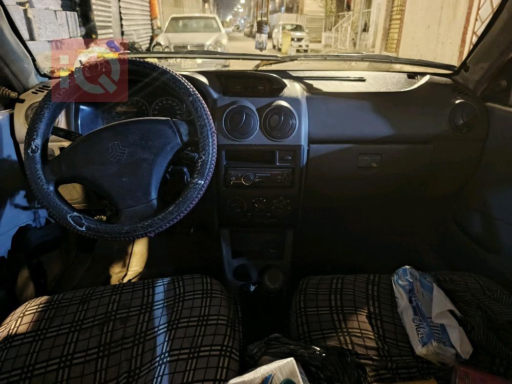 سايبا 131